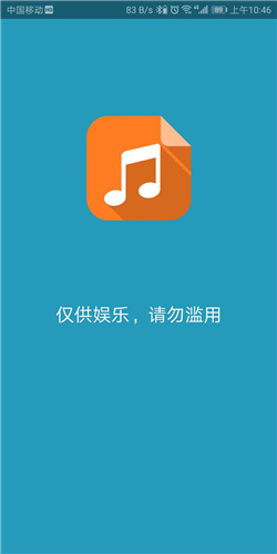201904091136324657
