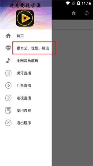 201905221128597938