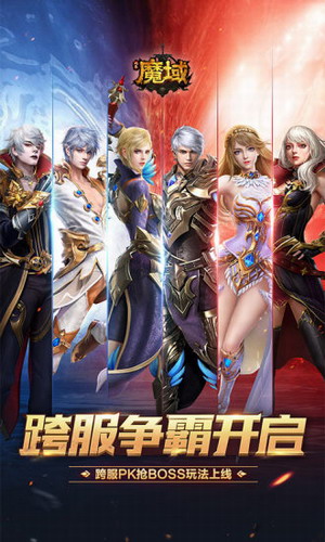 �籩ħ����Ϸ����