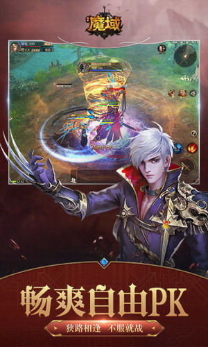 �籩ħ���ƽ������