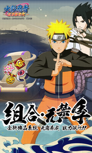 ��Ӱ����ol�ڹ��ƽ������