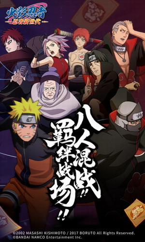 ��Ӱ����ol��Ϸ����