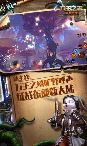 ����֮����׿������