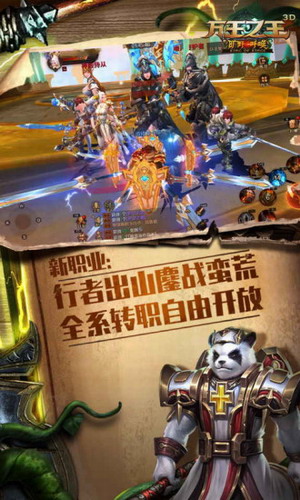 ����֮���ֻ�������