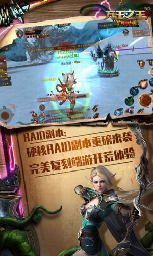 ����֮���ڹ��ƽ������