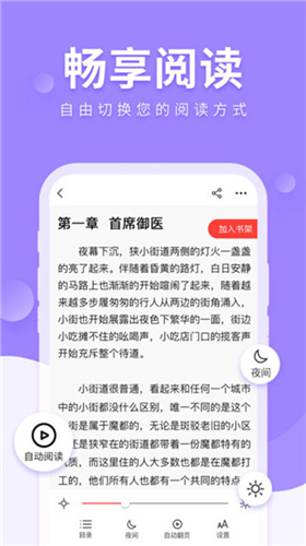 20190513143139997