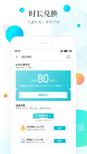 201905101709378870