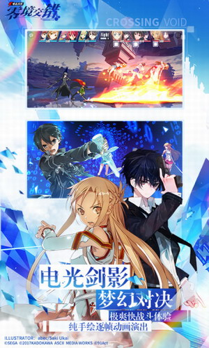 ����Ŀ��㾳�����ֻ�������