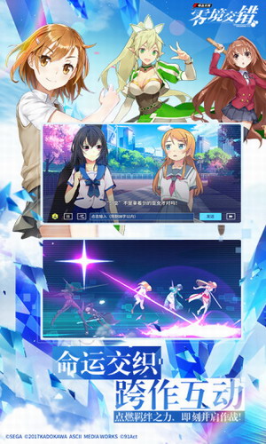 ����Ŀ��㾳�����ƽ������