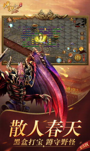 ���������ֻ�������