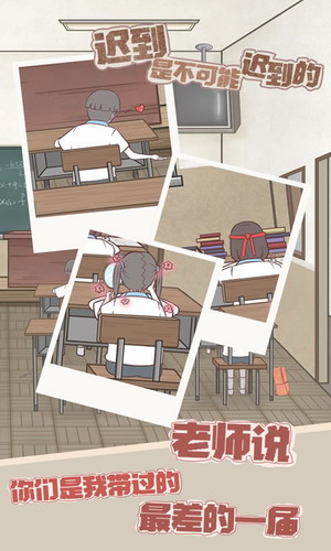 �ٵ��ǲ����ܳٵ����ֻ�������