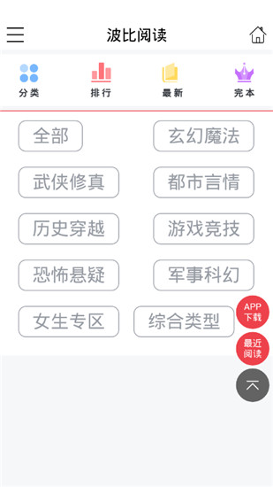 201910071112349533