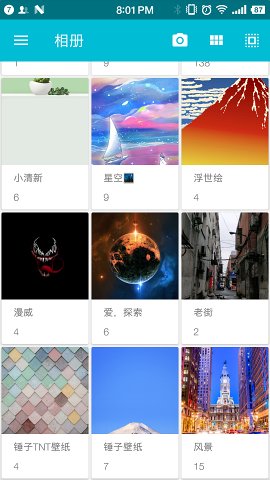 20191008035135873