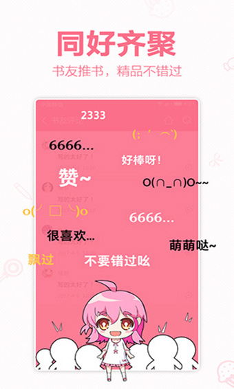 201910081523467965