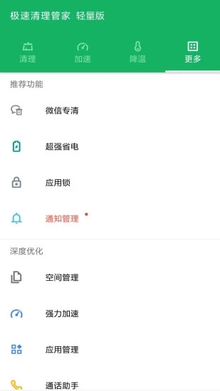 550