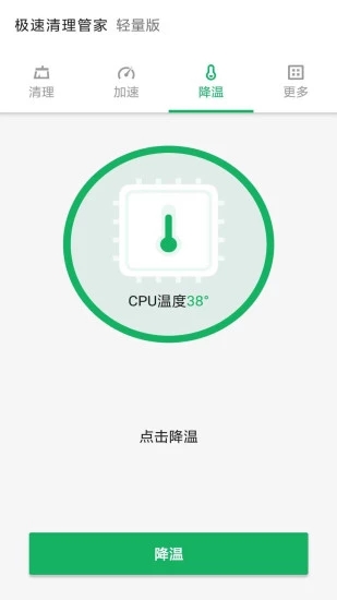 550