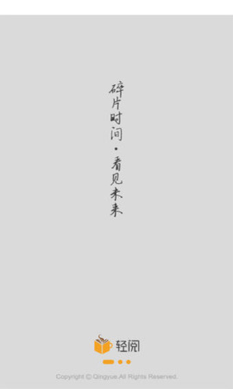 201910091618252412