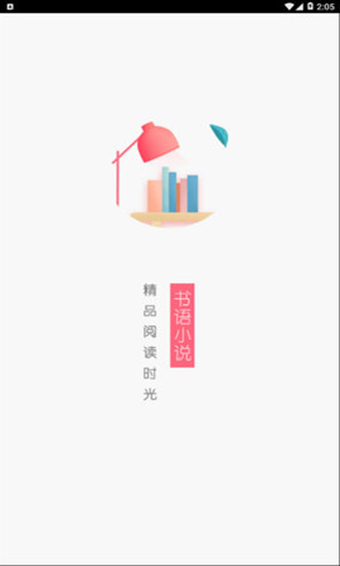 201910081127066597