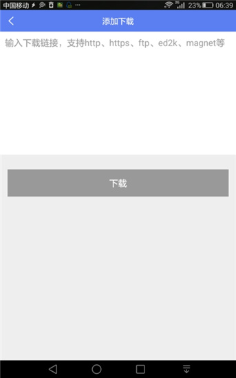 201909221617041848