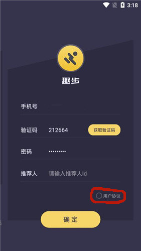 201904231541358239