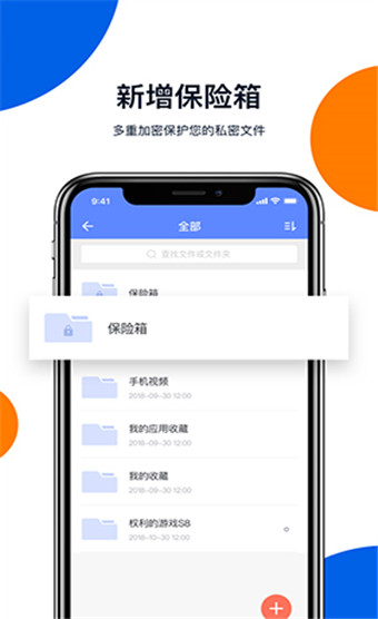 201910091420311982