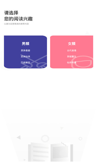 201910111506519484