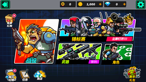 ǹ���ֵ����°�����