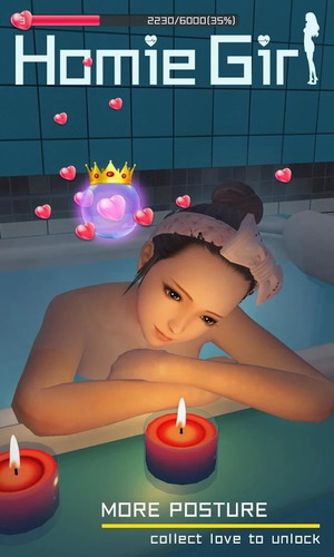 ����Ů���ڹ��ƽ������