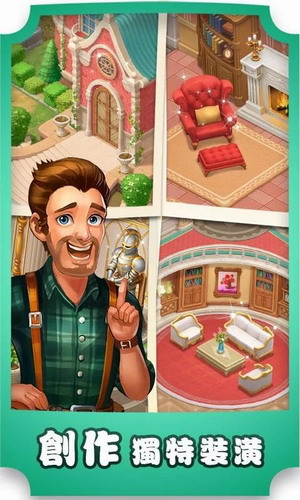 ������ׯ԰�ֻ�������