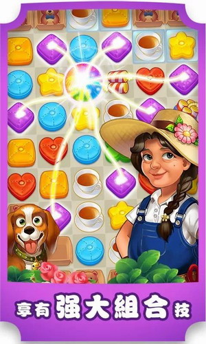 ������ׯ԰��׿������