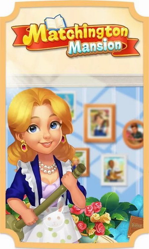 ������ׯ԰�������ǰ�����