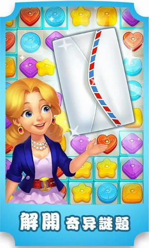 ������ׯ԰�ڹ��ƽ������