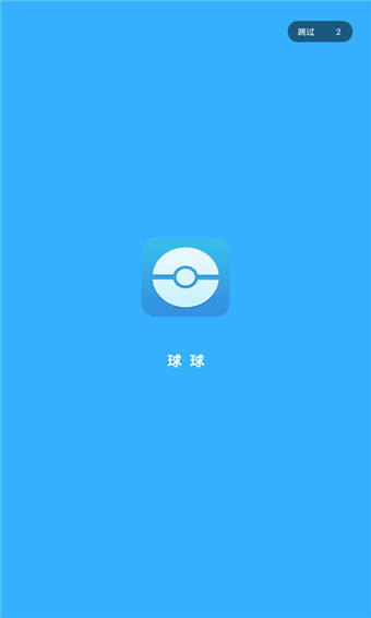 201910120933249929