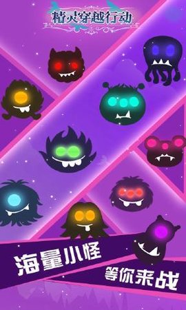 ���鴩Խ�ж�����