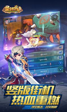 ��֮�ػ��߰�׿������