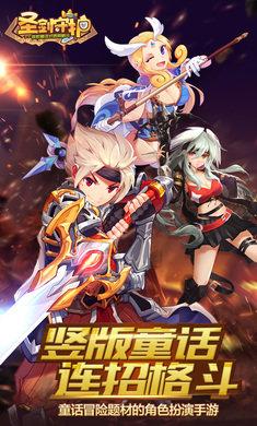 ��֮�ػ�������