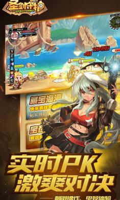 ��֮�ػ���������ʯ������