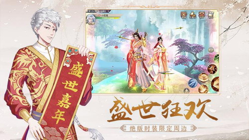 ���������ƽ��ڹ�������