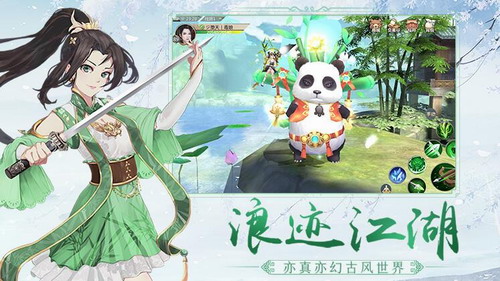 �������ΰ�׿�ͻ�������