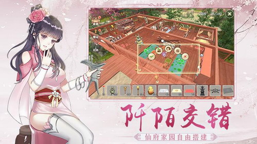 �������ι�������