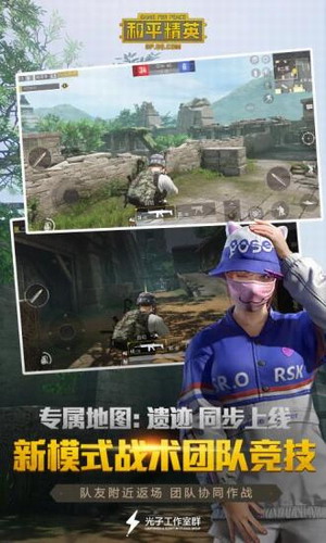 �̼�ս�����޽������