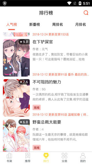201910141013513319