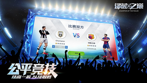 ����֮���ֻ�������