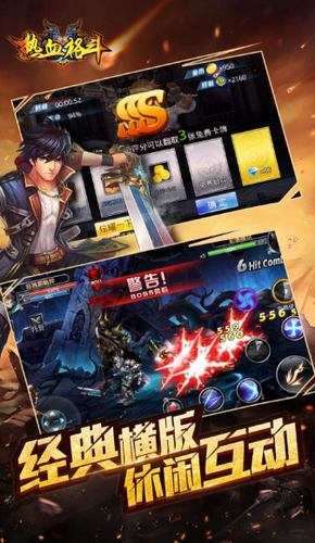 ��Ѫ������������ʯ��