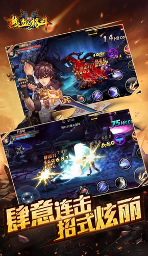 ��Ѫ���������°�