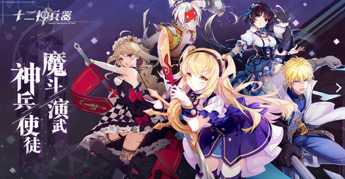 ʮ����������޽�Ұ�