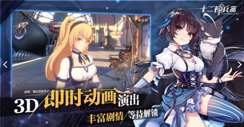 ʮ��������ֻ���