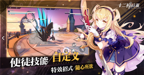 ʮ�������������ʯ��