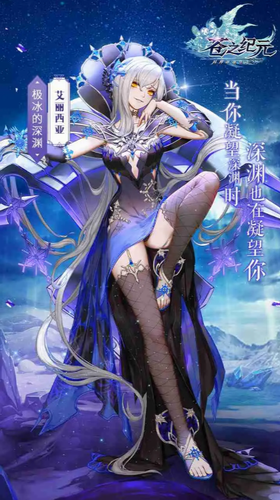 ��֮��Ԫ�ڹ���