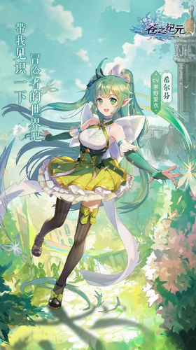 ��֮��Ԫ�ֻ���